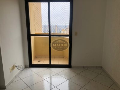 EDIFICIO MIRANTE HORIZONTE