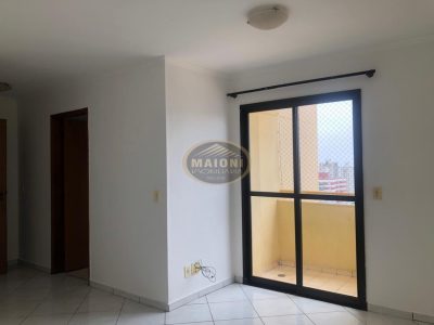 EDIFICIO MIRANTE HORIZONTE