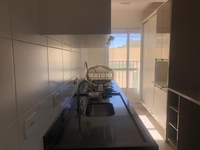 RESIDENCIAL PREMIATTO